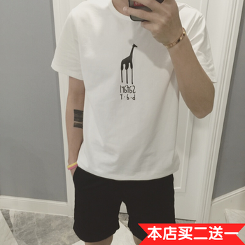 C2潮朝 短袖 男士T恤 白色 XL，L，M