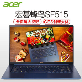 多點(diǎn)手觸筆記本