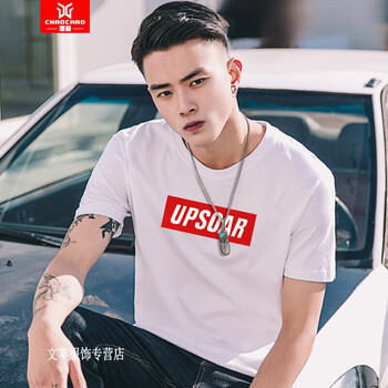 C2潮朝（C2CHAOCHAO） 短袖 男士T恤 UP白色 
