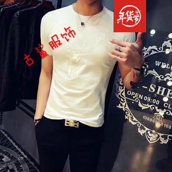 尊尚鳥(niǎo) 短袖 男士T恤 梅花鹿白色 