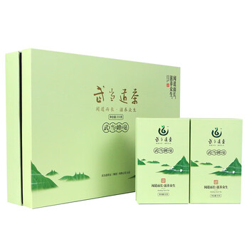 武當(dāng)?shù)啦杈G茶