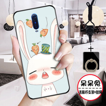 告別受傷，蘋果手機殼