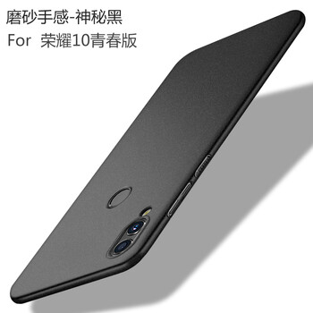 拒絕裸奔，防摔的蘋果手機保護套