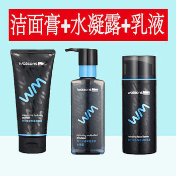 控油祛痘面膜，讓肌膚更水嫩