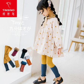 tinsino,九分,tinsino,九分,排名,纖絲鳥(niǎo),女童,纖絲鳥(niǎo),女童,褲排行榜,推薦
