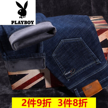花花公子（PLAYBOY ESTABLISHED 1953） 闊腿褲 基礎(chǔ)大眾 男士牛仔褲