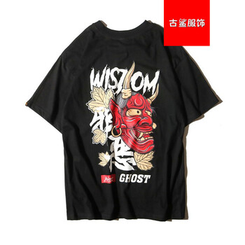 尊尚鳥（zunshangniao） 短袖 男士T恤 惡魔 黑色 