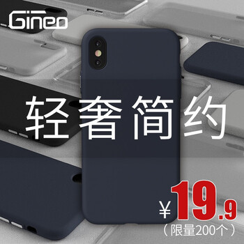 時(shí)尚真皮手機(jī)殼，出行更吸睛