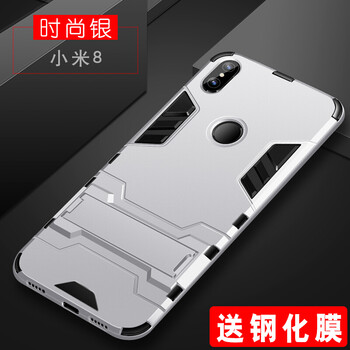 小米,小米,怎么樣