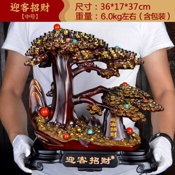 輕奢陶瓷擺件，提升客廳檔次感