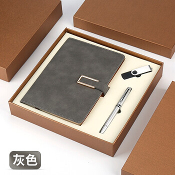 文具硬皮本