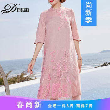 danmali,丹瑪莉,元素,流行,趨勢,新款,樣式