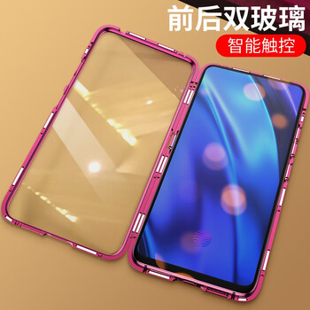 宏風(fēng)