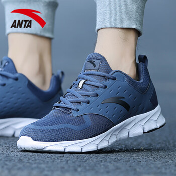 安踏（ANTA）跑步鞋巖石灰-3 42