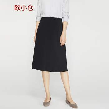 大碼過膝半身裙