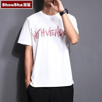 首鯊（ShouSha） 短袖 男士T恤 0014#白色 