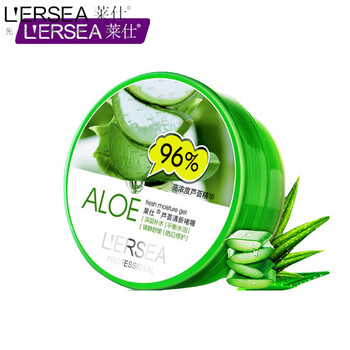 平衡,平衡,排名,萊仕,萊仕,排行榜,推薦