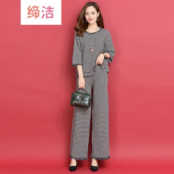 寬松喇叭褲，微胖妹子的顯瘦神器