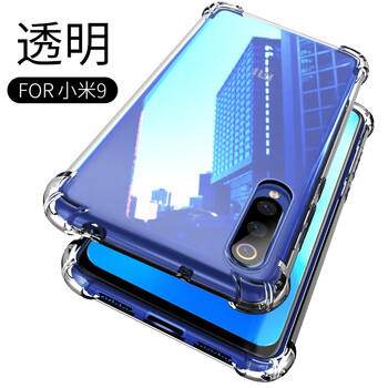 小米手機發(fā)售時間