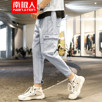 南極人（Nanjiren） 闊腿褲 青春休閑 男士牛仔褲