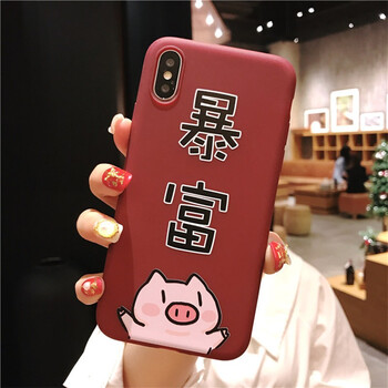 麥路（MALUU） 華為 手機(jī)殼/保護(hù)套