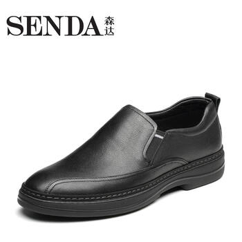 森達（SENDA）男士黑色 40