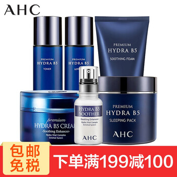 抗衰,排行榜,排名,推薦