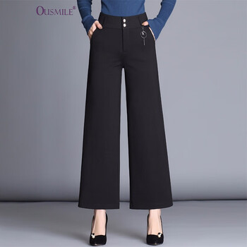 Ousmile 高腰  女 長褲 休閑褲