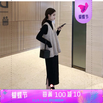 優(yōu)雅連衣裙，微胖妹子的小蠻腰