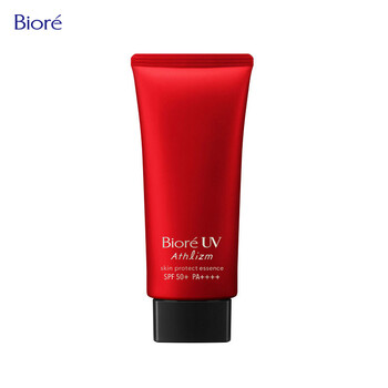spf50清爽防曬