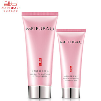 美膚寶系列