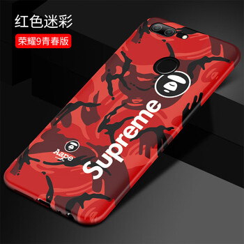 時(shí)尚硅膠保護(hù)套，出行更吸睛