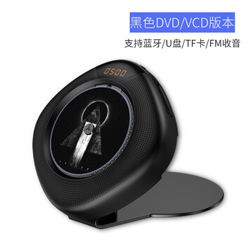 插電收音機(jī)