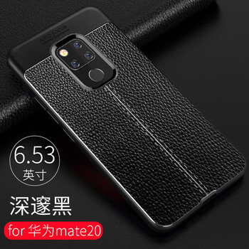 寶茹（BAORU） 華為mete20 手機殼/保護套