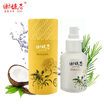 排名,排行榜,毛孔,推薦,謝馥春,細(xì)致,細(xì)致,謝馥春,毛孔