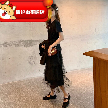 yy精品潮流女裝