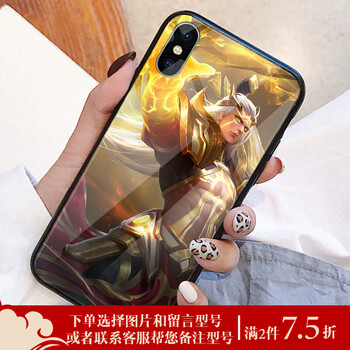 半果科技