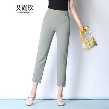 艾尚玖（AISHANGJIU） 高腰 哈倫褲 女 九分褲 休閑褲