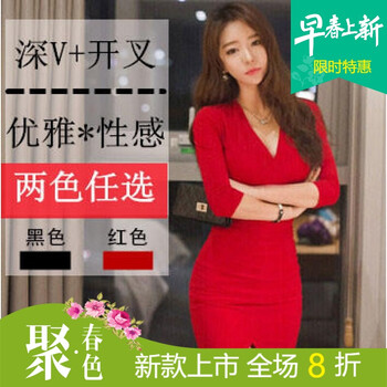 復古連衣裙，打造優(yōu)雅氣質女神范