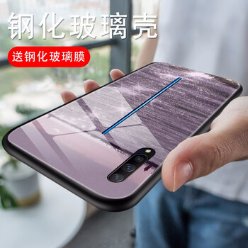 熊偉 vivoiQOO 手機殼/保護套