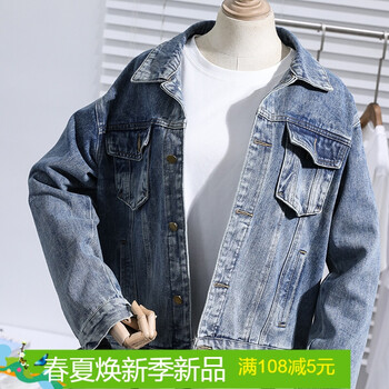 經(jīng)典牛仔外套，讓你變身復古女神