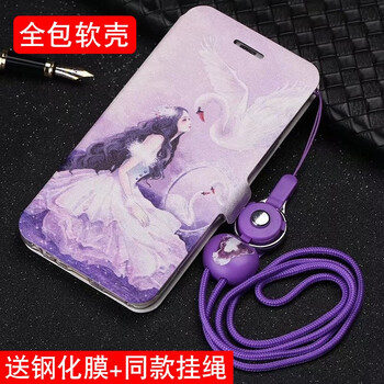 愛(ài)的保護(hù)套，讓你告別裸奔煩惱