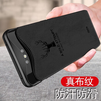 古匠（GUJIANG） oppo find x 手機(jī)殼/保護(hù)套