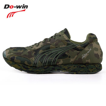 多威（Do-win）跑步鞋A2711A軍綠迷彩 