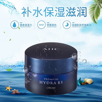 排名,舒緩,排行榜,鎮(zhèn)靜,鎮(zhèn)靜,舒緩,推薦