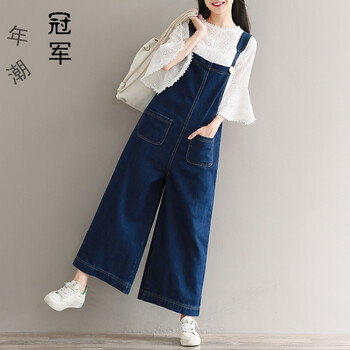 毛邊牛仔褲愛(ài)吃腿穿搭又顯瘦