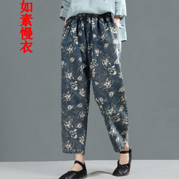 元素,女褲,哈倫,樣式,趨勢(shì),新款,小花哈倫女褲,流行