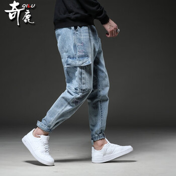奇鹿（QILU） 哈倫褲 青春休閑 男士牛仔褲