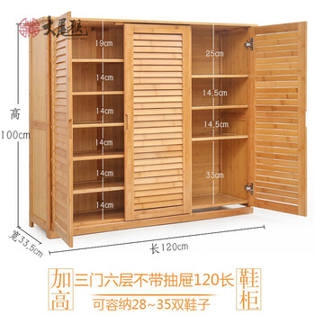 衣物凌亂，收納架讓你整潔有序