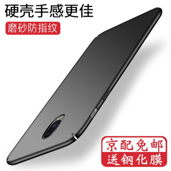 三星7100套